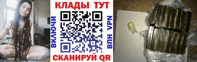  Кокаин Ивантеевка