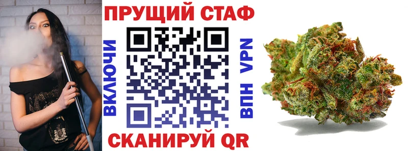 Где продают наркотики Ивантеевка Cocaine  Меф мяу мяу  ГАШИШ 