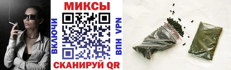 Бутират буратино  где купить   Ивантеевка 