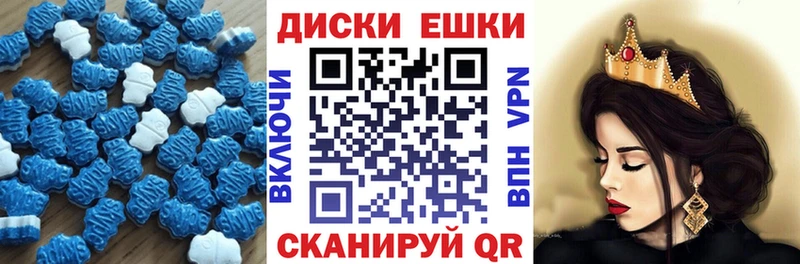 что такое   Ивантеевка  KRAKEN ссылка  Экстази TESLA 
