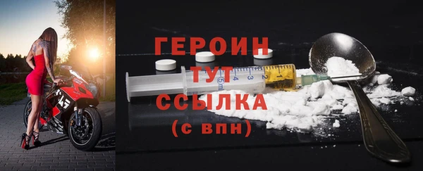 сатива Баксан
