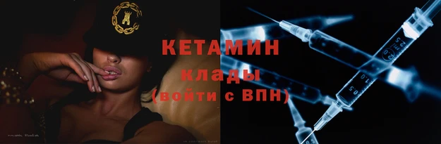 марки nbome Балабаново