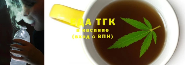 прущие крисы Семёнов