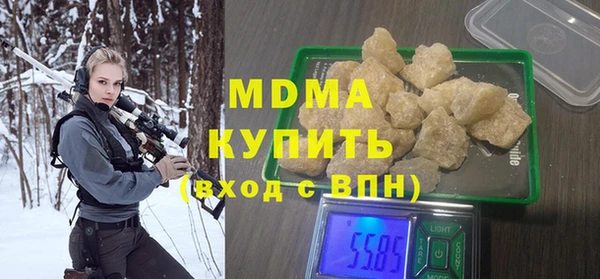 spice Арсеньев