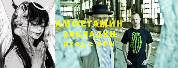 mix Аркадак