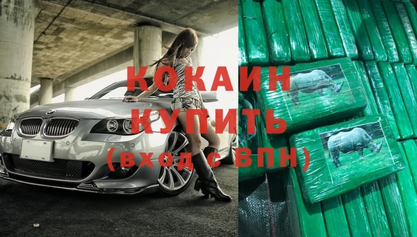 mix Аркадак