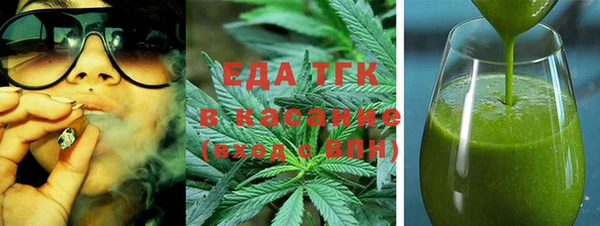 mix Аркадак