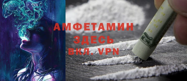 mix Аркадак
