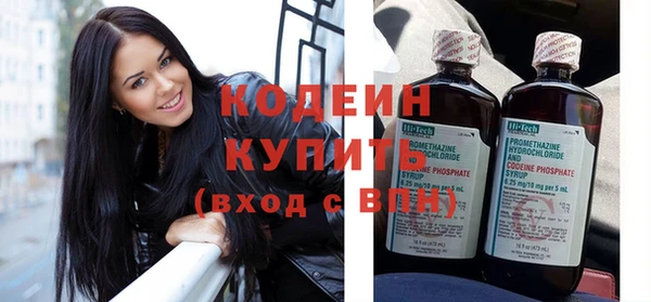 сатива Баксан